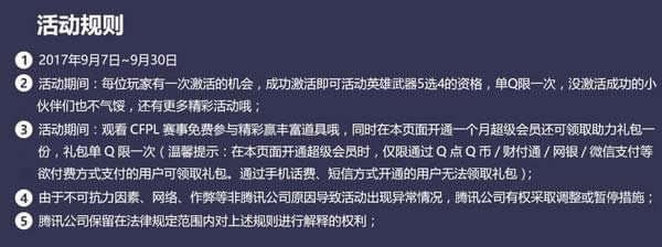 cf��ѧ�ж���