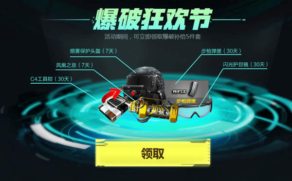 cf��ѧ����ǹ