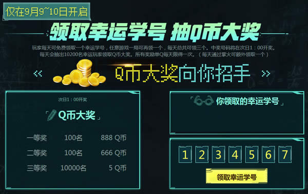 cf��ѧ����ǹ