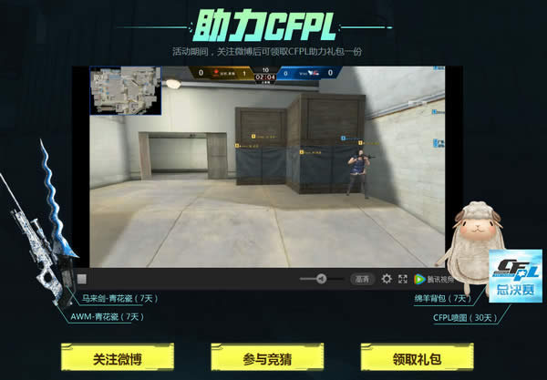 cf��ѧ����ǹ