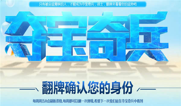 CF�ᱦ���8�»��ַ2017 CF8�¶ᱦ���������ȡ��ַ