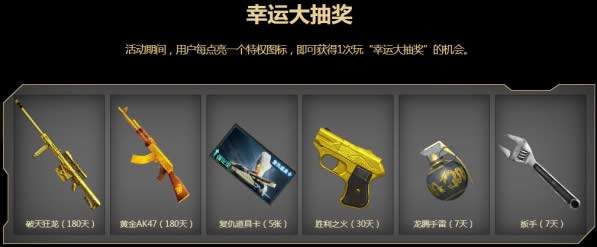 cf9����ʢ���ַ cf�����������ȡ��ַ