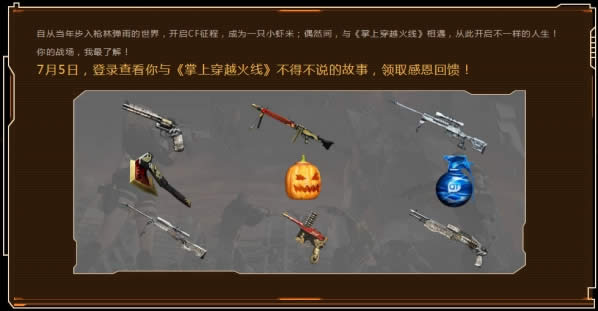 cf9���������ַ cf9����ʢ����ַ