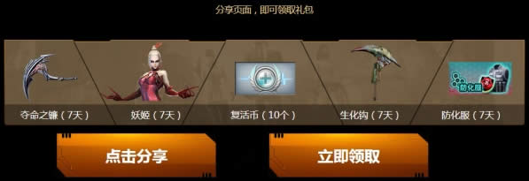 cf9������ҫ�����ȡ��ַ cf9�������������ȡ��ַ