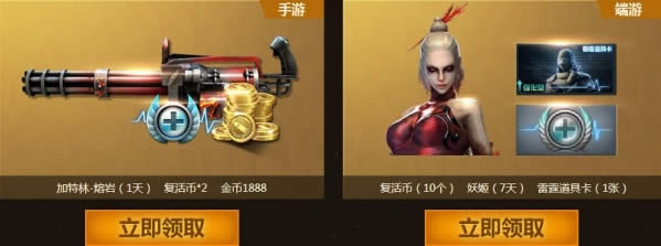 cf�ֵ��ϻ��߻��ַ cf�ֵ��ϻ��߻����