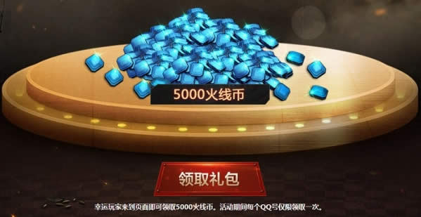 cf�Ҳ����ٻ��ַ cf�Ҳ����ٻ����