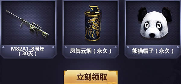 cf���õĵȴ�� cf������èñ����ȡ��ַ