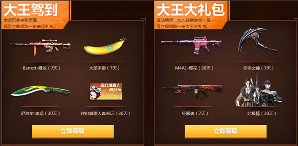 cf�����ݵ����ַ cf�����ݵ������ȡ��ַ