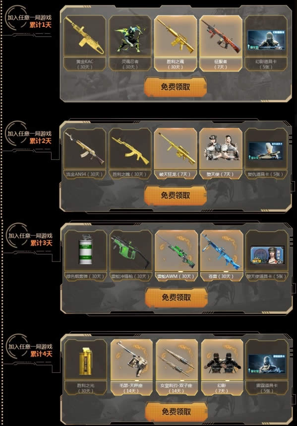 cf��������ַ cf9��������һ��