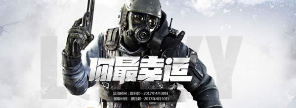 cf�������˻���� cf4���������˻��ַ