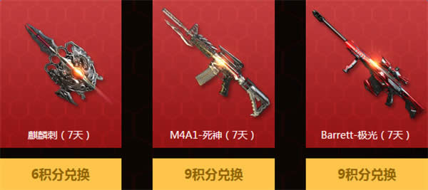 cf�ιο�4�»2017 cf�ιο�4�»��ַ