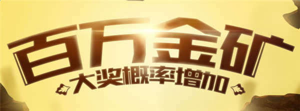 CF������4�» CF4�°�����齱���ַ