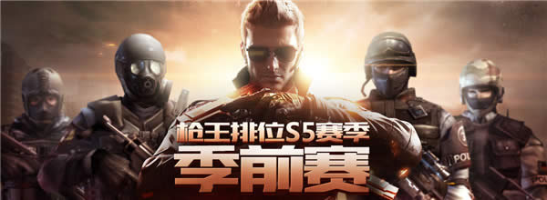 CFǹ����λS5��ǰ�����ַ cfǹ����λS5��ǰ����������