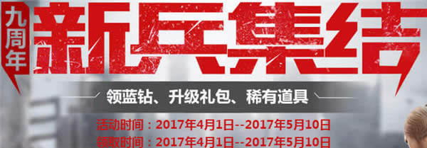 cf�������±����� cf�������±�������ַ