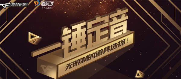 CFһ���������ַ CFһ���������������