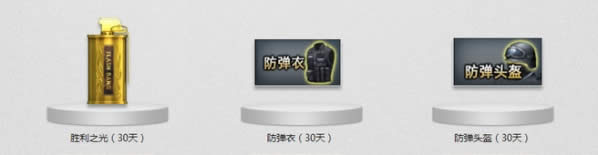 ��Խ�������»��ʲô�ط���ȡ ��Խ������ʲô�ط������ǹ