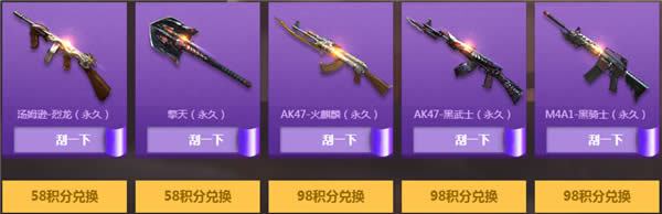 CF�ιο�20173�»��ַ CF�ιο�2.0���ַ