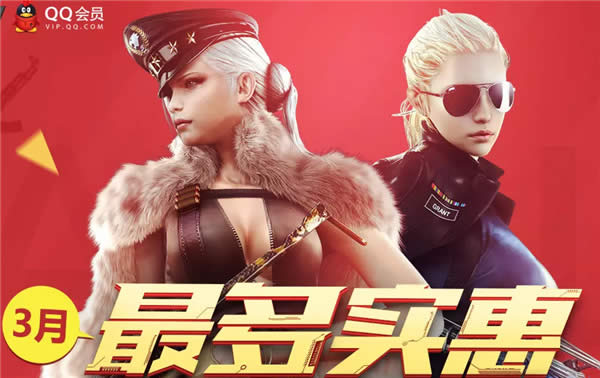 cf3�����ʵ�ݻ��ַ cf3�����ʵ�ݻ����