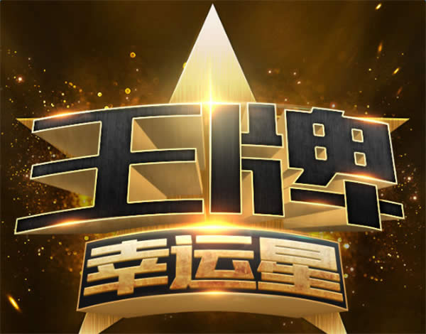 cf����������20172�»��ַ cf���������ǻ2017