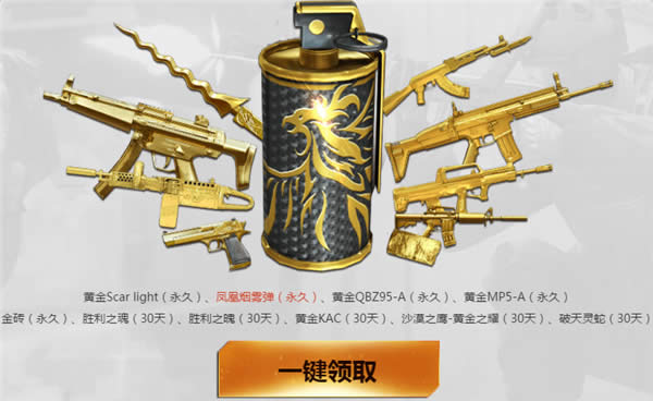 cf3��4����һ��սһ����ַ cf3��4�����߷籩���ַ