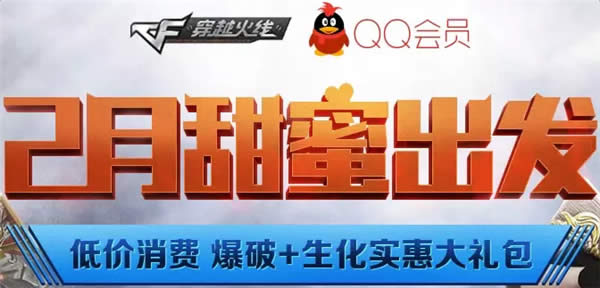 CF2�����۳������ַ CF2�����۳������ַ