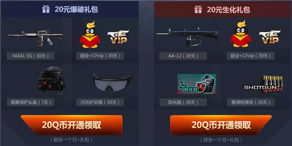 CF2�����۳������ַ CF2�����۳������ַ