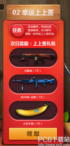 cf��������ǩ����ַ cf��������ǩ������ȡ��������