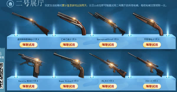 cf�������ܻ��ػ9�»��ַ cf9���������ܻ��ػ��ȡ��ַ