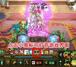 dnf��˵ͼ��