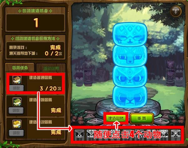 dnf��˵ͼ��