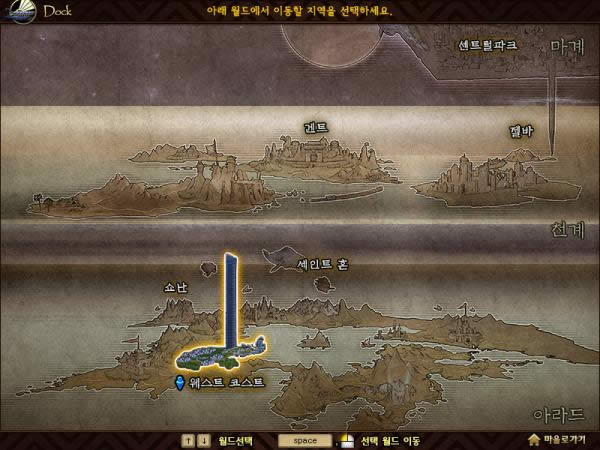 dnf��Դ�汾