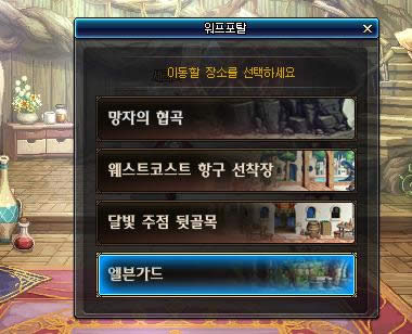 dnf��Դ�汾