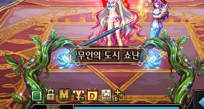dnf��Դ�汾