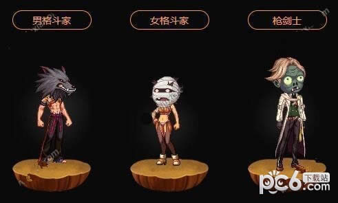 dnf�۹���������ʲô���� dnf�۹�����������һ��