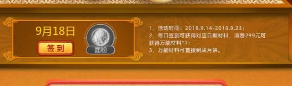 dnf��������ڻ��ַ2018 dnf��������ڻ����齱��ַ2018