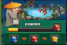 dnf��Ϻ����NPC��ʲô�ط� dnf��Ϻ����λ���б�