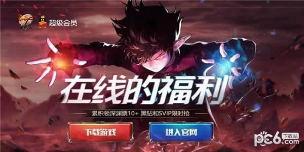 dnf10�����ߵĸ������ַ2018 dnf���ߵĸ���10�»��ַ2018