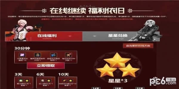 dnf9�����ߵĸ������ַ2018 dnf���ߵĸ���9�»��ַ2018