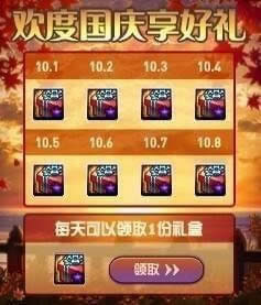 dnf���ȹ�������������2018 dnf���ȹ���������������