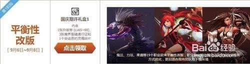 DNF����ƽ���������ô��ã�����ƽ��������ȡ�����Ƽ�