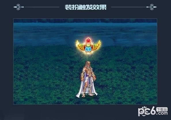 dnf2018�����׳ƺ�������۽��� dnf�����׳ƺ������������2018