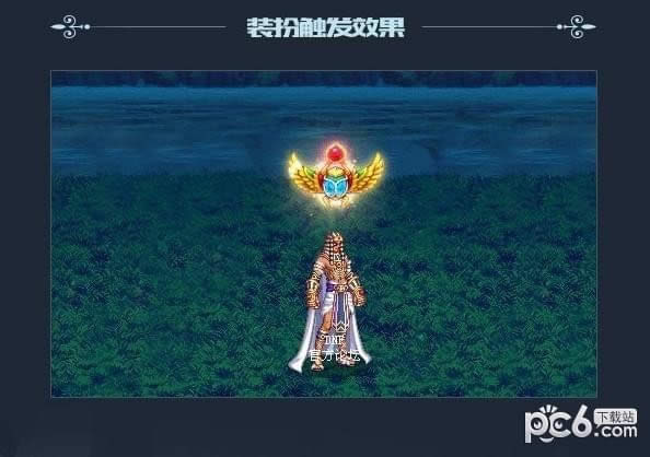 dnf2018�����׹⻷������� dnf�����׹⻷����������2018