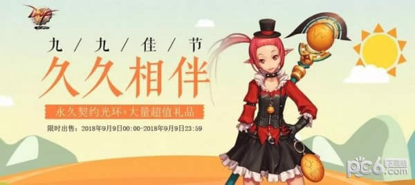 dnf�þ���������ô dnf�þ������������б�