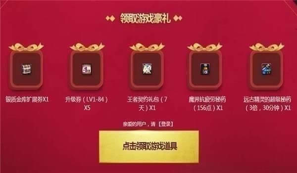 dnf9���������2018��ȡ��ַ dnf9�����ֺ������2018���ַ