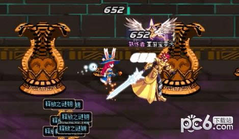 dnf������Ĺ��ô���� dnf������Ĺͨ�ع���