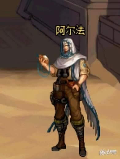 dnf��������ʲô�ط� dnf������npcλ���б�