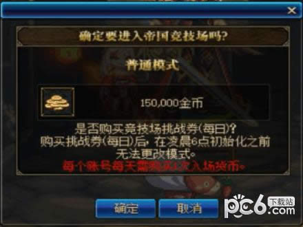 dnf�۹���������ô�� dnf�۹��������淨����