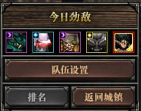 dnf�۹���������ô�� dnf�۹��������淨����
