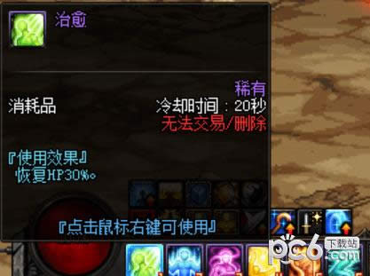 dnf�۹���������ô�� dnf�۹��������淨����