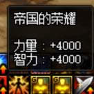 dnf�۹���������ô�� dnf�۹��������淨����